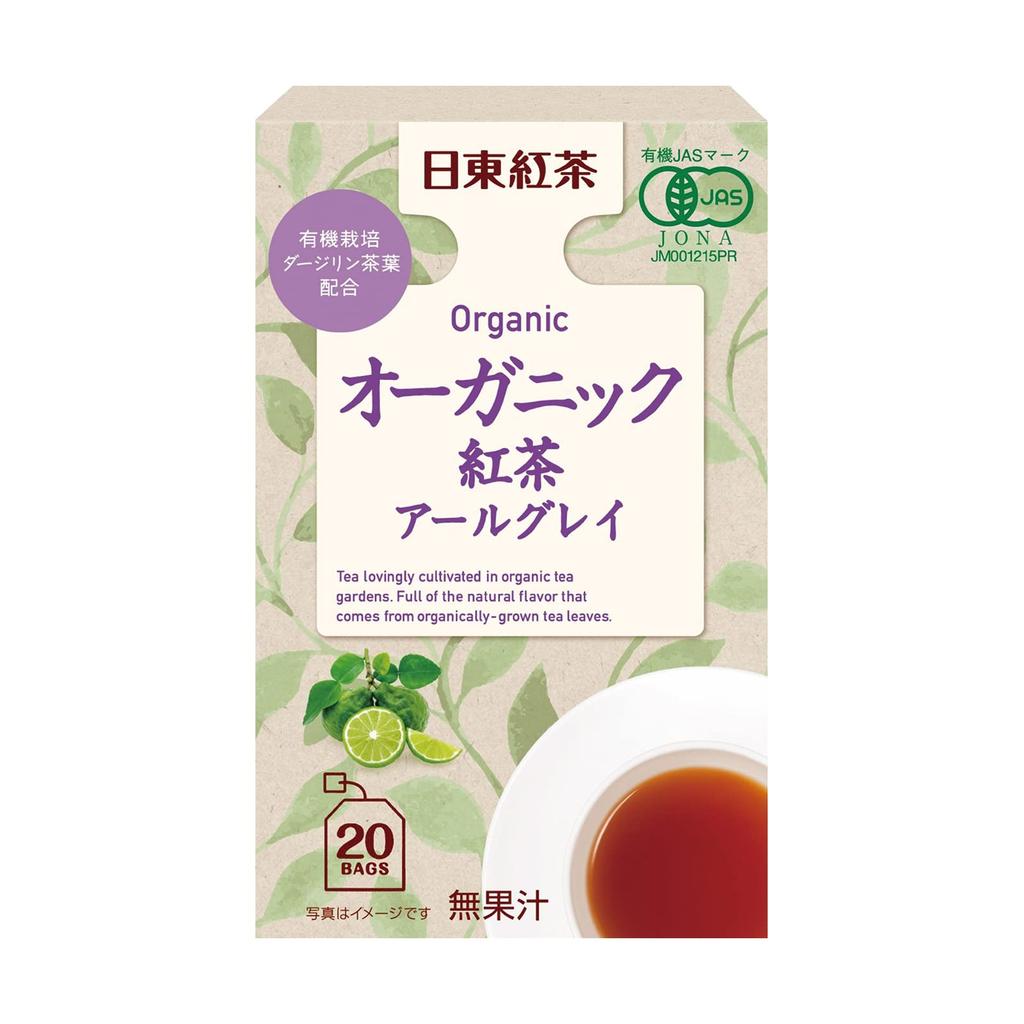 Nitto Tea Earl Grey Tea Bags, 20 bags