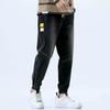 Summer and Autumn Lace-up Elastic Waist Jeans Men's Nine-point Harem Pants Loose Trend Casual Feet