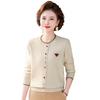 Autumn new mother clothing knitted bottoming shirt fashion age-reducing middle-aged and elderly women's clothing loose and versatile sweater