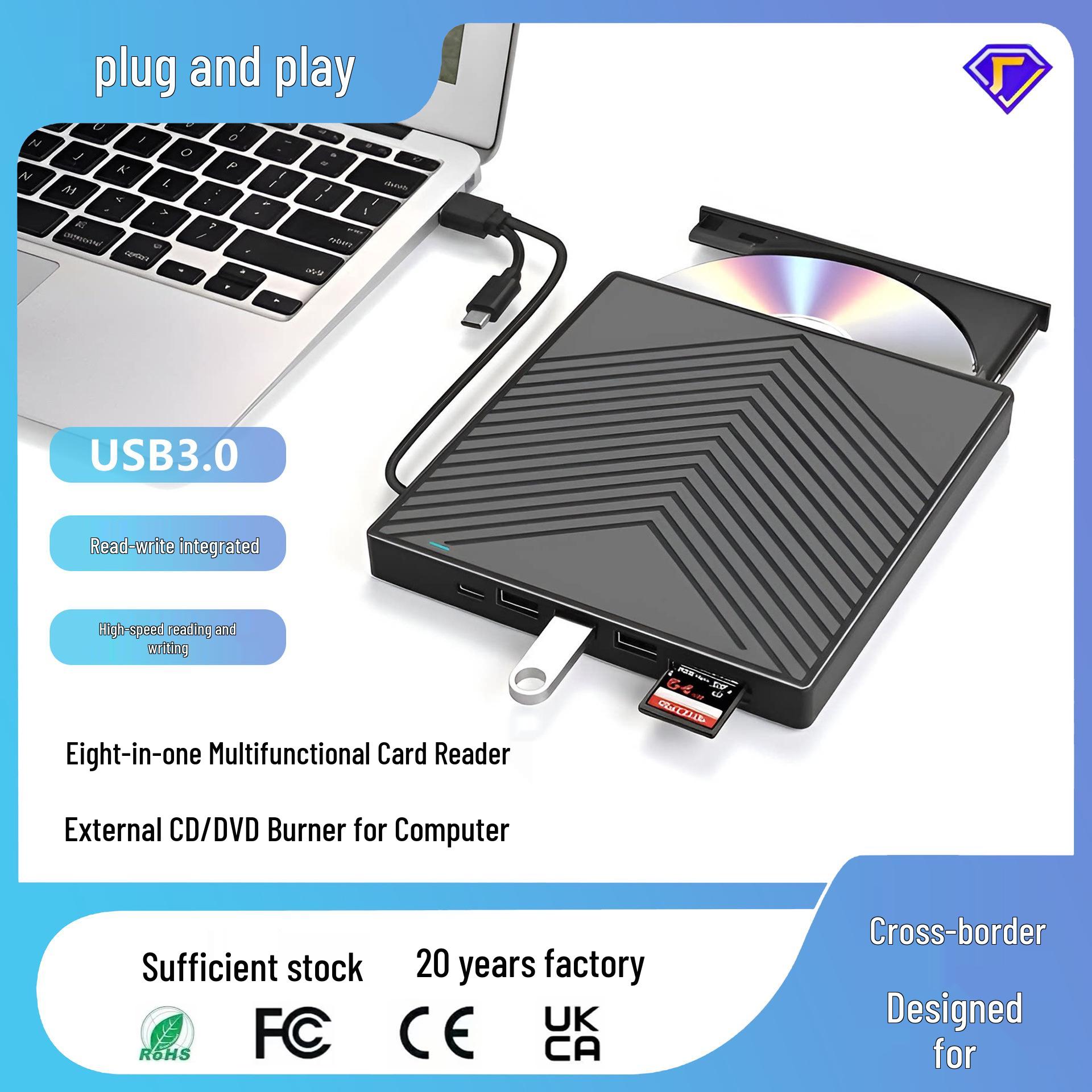 Ultra-Thin USB External DVD Burner: 8-in-1 Universal Optical Drive for Laptops. Five-in-One Ultra-Thin 003