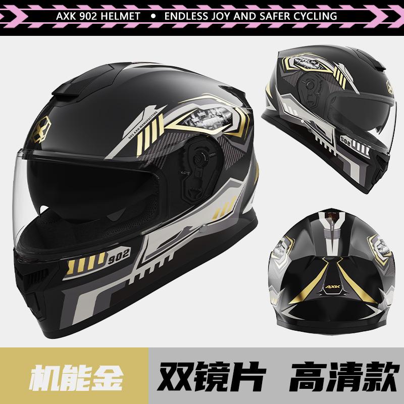 Specially designed for motorcycle helmets, men s warm winter motorcycle dual-lens helmet, women s electric vehicle riding helmet, all-season 【902】Functional Gold-