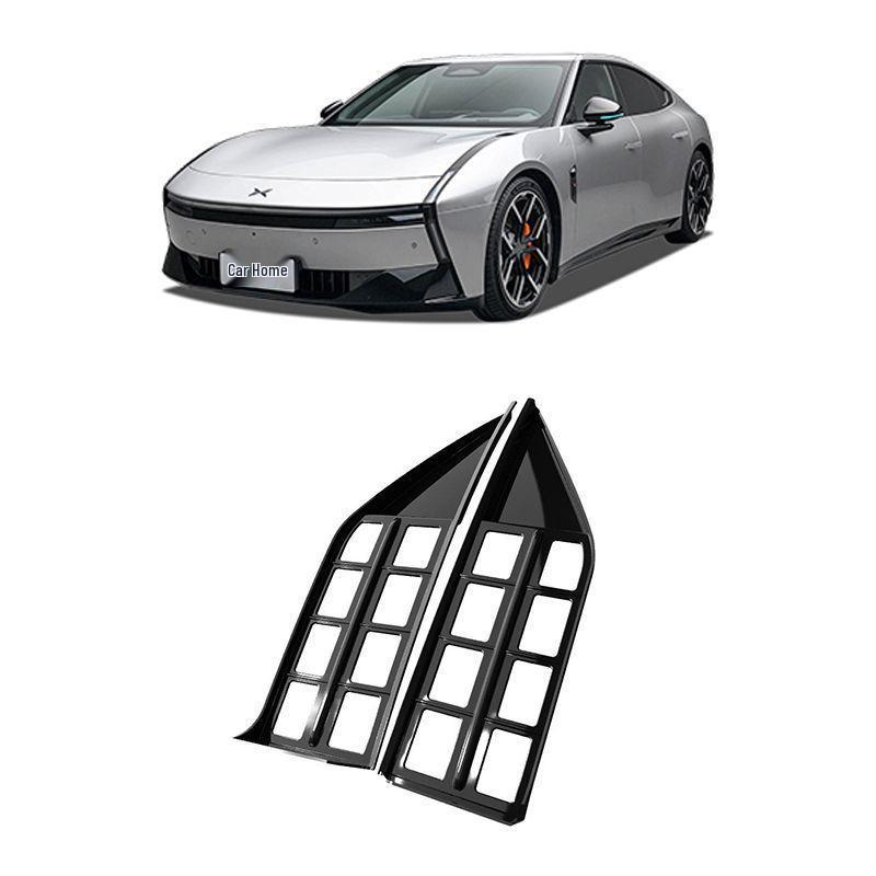 XPeng P7 Car Anti-Insect Grille Net: Dustproof Radiator Protection for 26 Models.