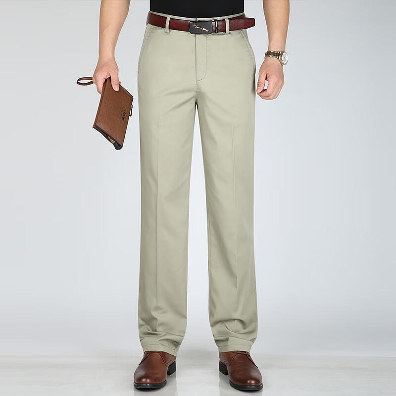 Men's Cotton Blend Straight-Leg Casual Trousers