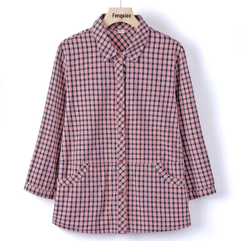Yuzhaolin Women's 100% Cotton Plaid Summer Shirt