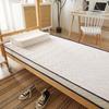 Yumengjiaju Knitted Cotton Latex Single Bed Mattress