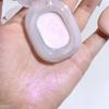 Smooth Hydrating Face Highlighter Cream Brighten Skin Tone Non Cakey Beauty Makeup