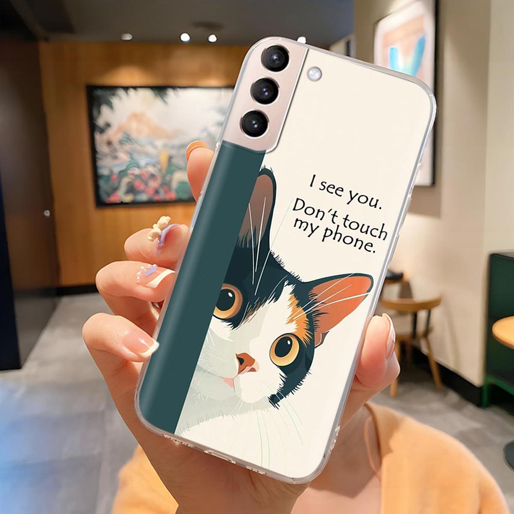 For Samsung S21 FE Plus Ultra Phone Case Butterfly Cat Soft Silicone Cover For Galaxy S21+ S21FE S 21 Protection Funda Coque