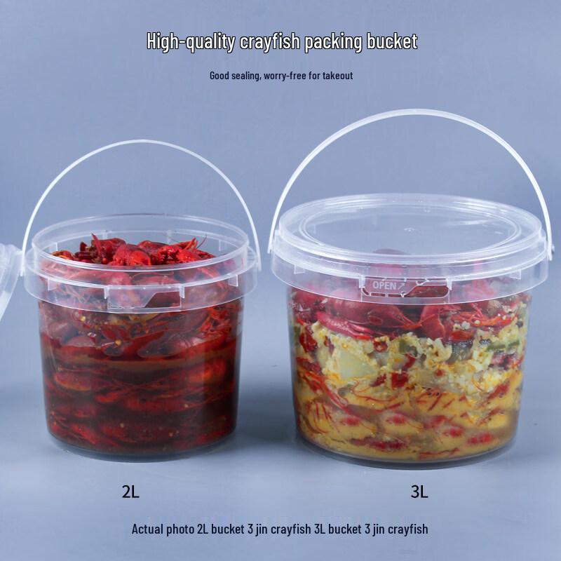 ZISIZ Food Grade Portable Disposable Bucket