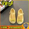 Fashion High-end Sense One-word Buckle Single Shoes Girls Mary Jane Cool Slippers Summer Wear EVA Non-slip Bag Head Sandals
