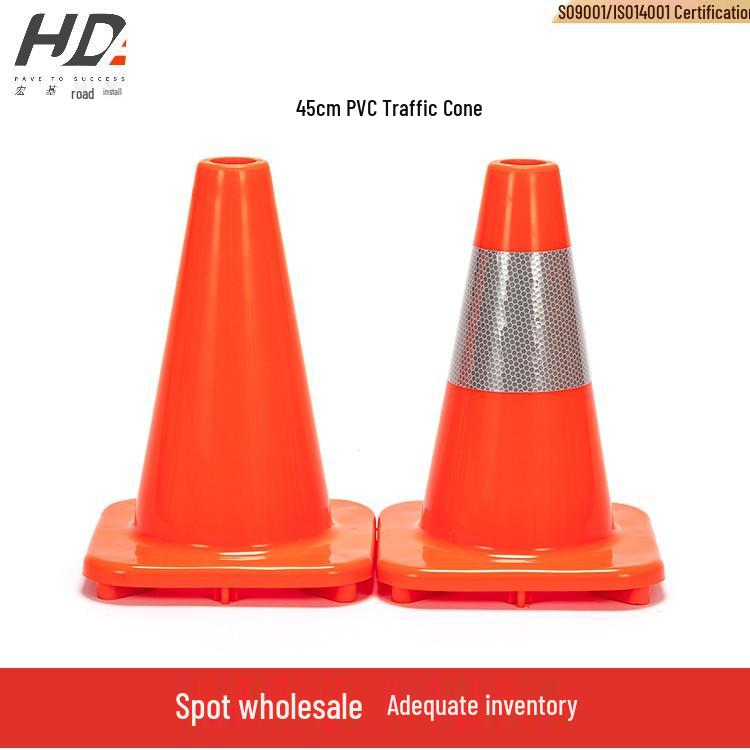 45cm PVC Traffic Safety Cone with Reflective Band No оранжевый