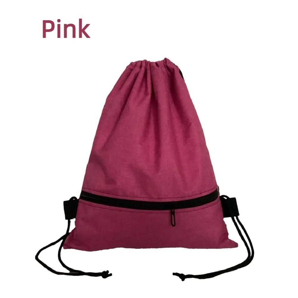 Стильный рюкзак на шнурке — легкий и водонепроницаемый рюкзак для мужчин и женщин Not Waterproof Fabric