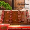 Xunyi Solid Wood Portable Chess Set