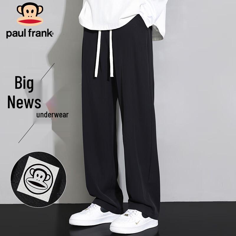 Paul Frank Men's Loose Fit Casual Straight Leg Sweatpants