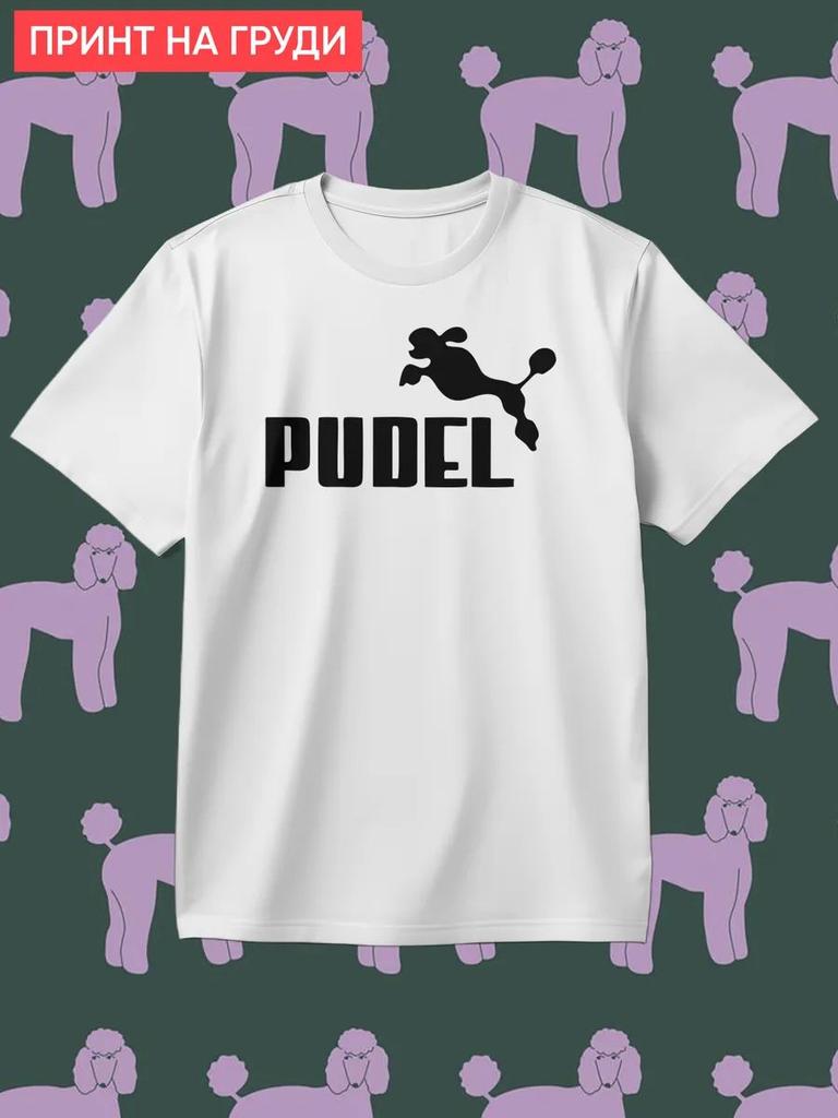 T-Shirt Poodle Pudel