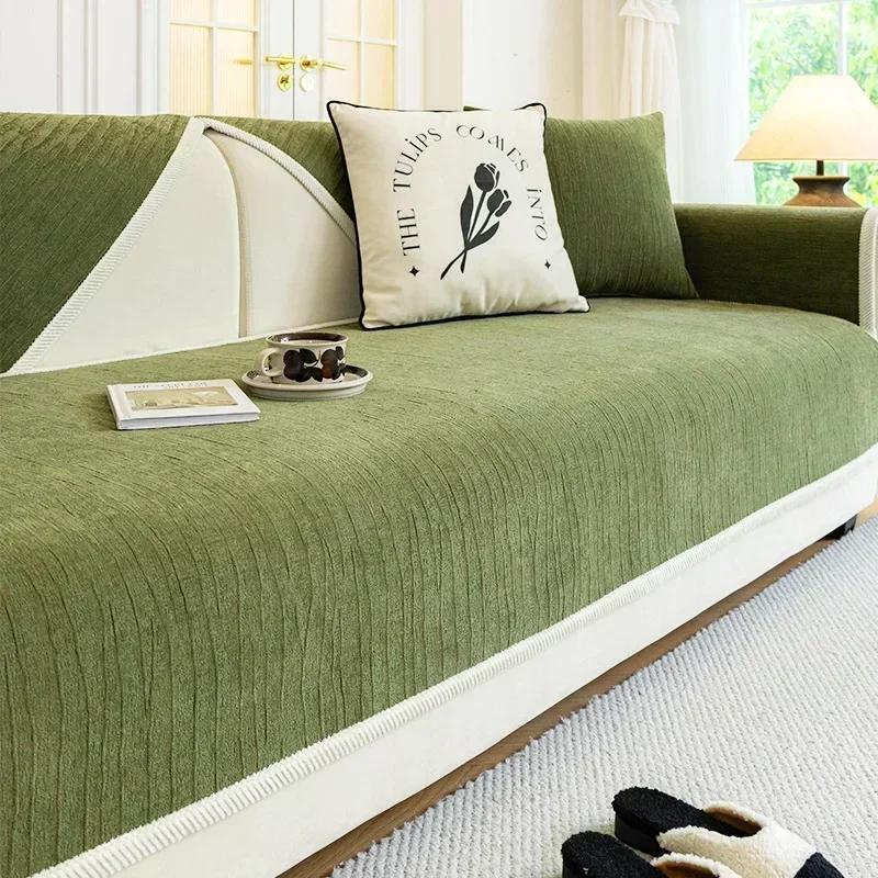 1PC Luxury Chenille Sofa Cover Four Seasons Universal Thicken Chaise Lounge Couch Cushion Towel L Shape Corner Sofa Slipcover