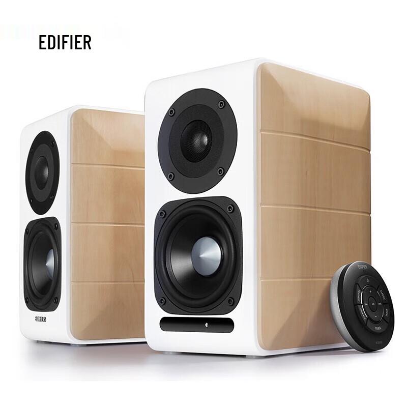 Edifier S880 Hi-Fi Active 2.0 Bluetooth Speaker System