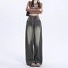 High Waist Retro Wide Leg Jeans for Women - Early Autumn, Loose Fit, Floor-Length.