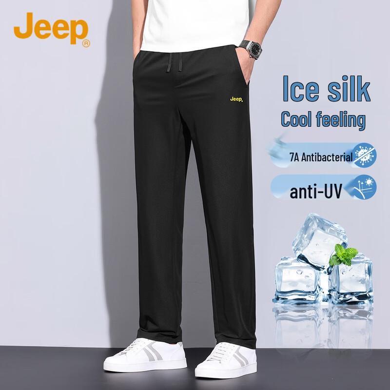 Jeep Men's Ice Silk Loose Casual Trousers