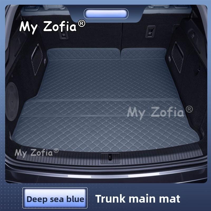 Auto Carpet Interior Modification Full Enclosure Trunk Pad Car Leather Trunk Pad Accessories For Voyah Courage 2025 2026