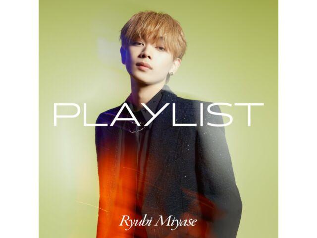 

[CD] PLAYLIST Normal Edition Ryubi Miyase SRCL-12842 J-Pop Japanese Actor NEW