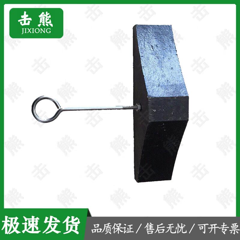 Rubber Wheel Chock