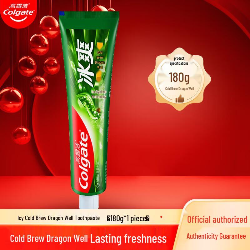 Colgate Ice Cool Cold Brew Longjing Lime Green Tea Toothpaste