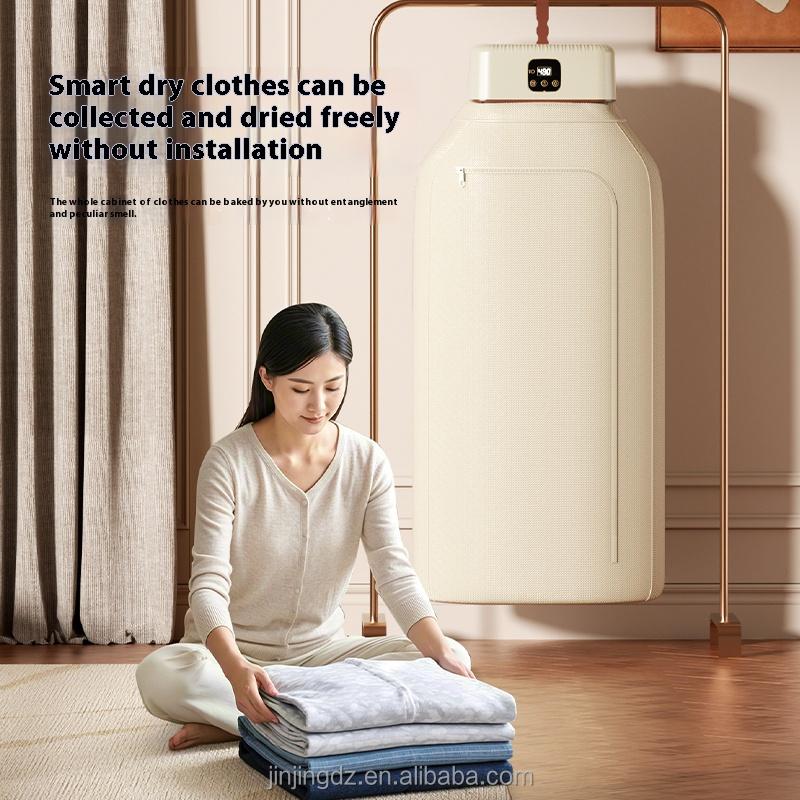 110V-220V Household Small Machine Hanging Clothes Dryer Portable Electric Dryer for Laundry 110V-220V&EU бежевый
