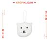 LEE SEUNG HYUB () - GUARDIAN BEAR’ DOLL KEYRING