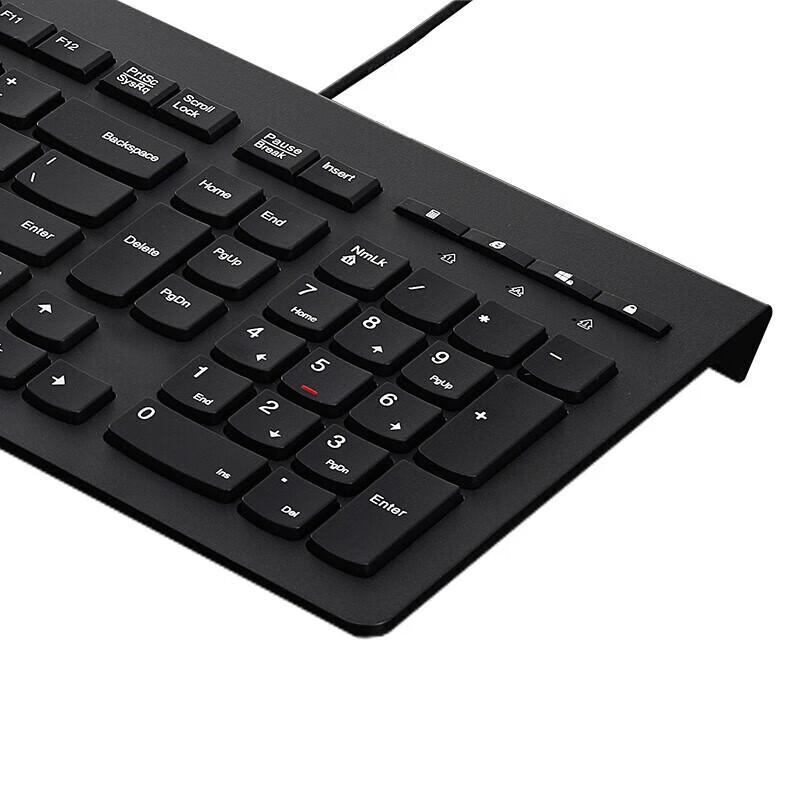 Lenovo M120K Wired Slim Office Keyboard