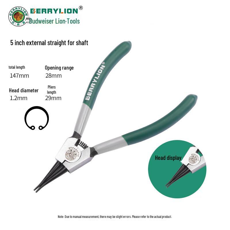BERRYLION High Carbon Steel Circlip Pliers