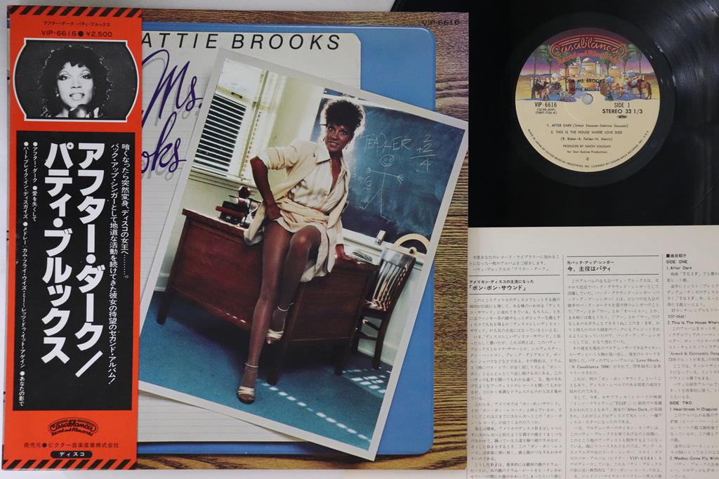 LP Schallplatte PATTIE BROOKS - Unsere Ms. Brooks VIP6616 CASABLANCA 1979 Japan Obi Dance & Electronica Gebraucht