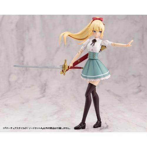 Kotobukiya M.S.G Modeling Support Goods Virtua Style 01 Sword Set A Non-Scale Plastic Model