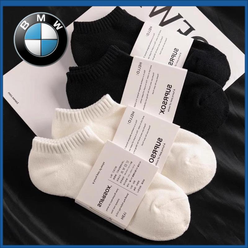 BMW Sports Socks, Boat Socks, Men and Women's Same Style Pure Color Cotton Socks, Men's Socks, Deodorizing Filter, Sweat-absorbent, Spring & Fall Thin
