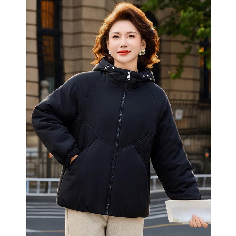 Yalu Mid-Aged Women's Winter Short Padded Jacket