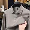 Pierre Cardin Men's Premium Silk-Wool Blend Long-Sleeve Polo Shirt