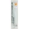 Kose Fashion Moisture Eye Cream Concealer 12g