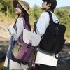 Color Block Rucksack Unisex Pendler Outdoor Reise Rucksack mit großer Kapazität