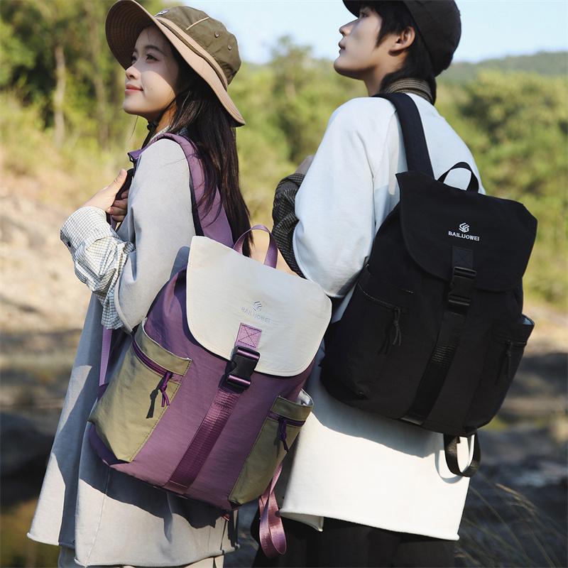 Color Block Rucksack Unisex Pendler Outdoor Reise Rucksack mit großer Kapazität