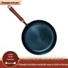 Handmade Forged Iron Non-Stick Flat Bottom Wok with Wooden Handle
