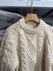 Women's Korean Niche Cozy Autumn/Winter Cable Knit Round Neck Loose Pullover Sweater