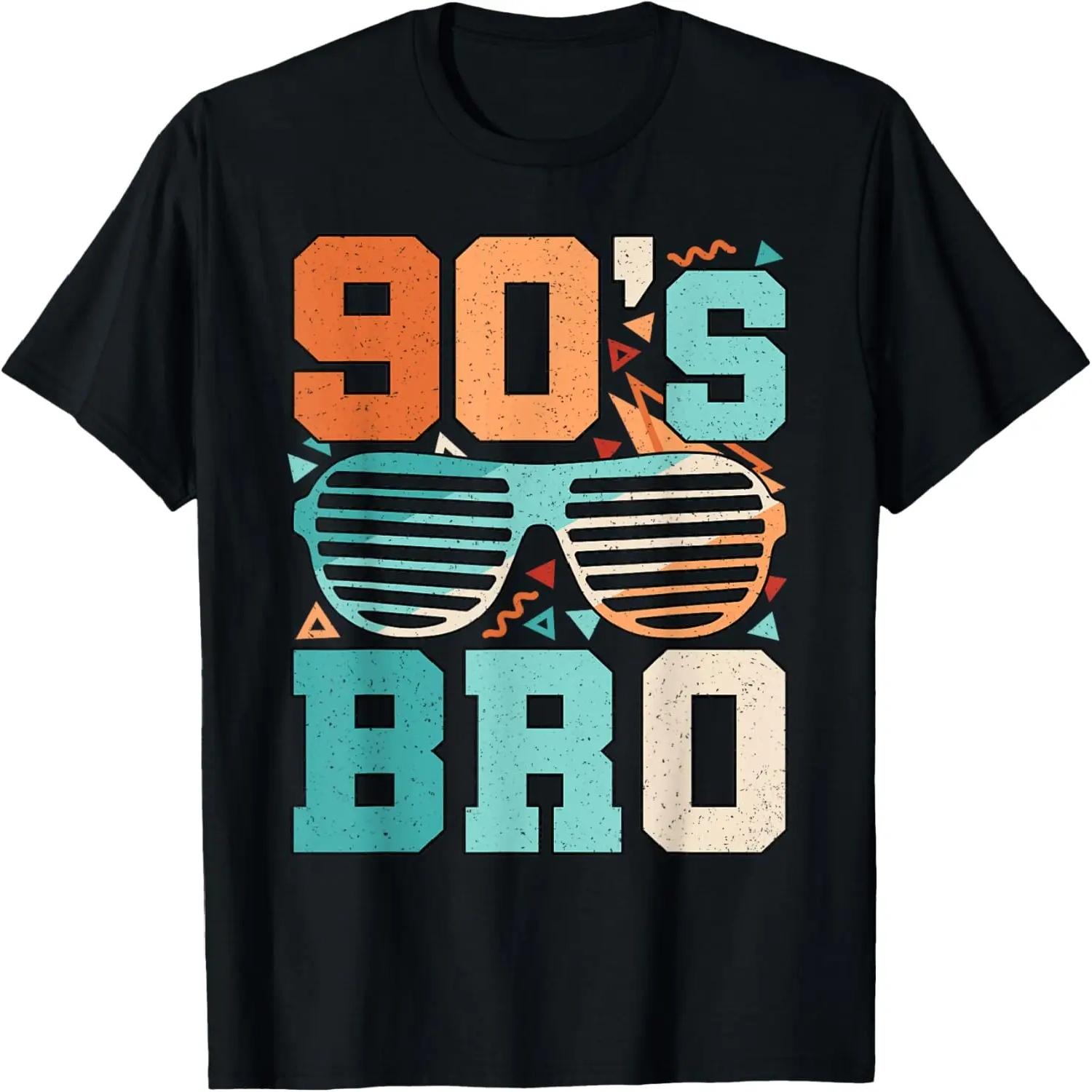 90-е Бро Ретро 1990-е 90-е Стиль Диско Вечеринка Наряд Футболка S
