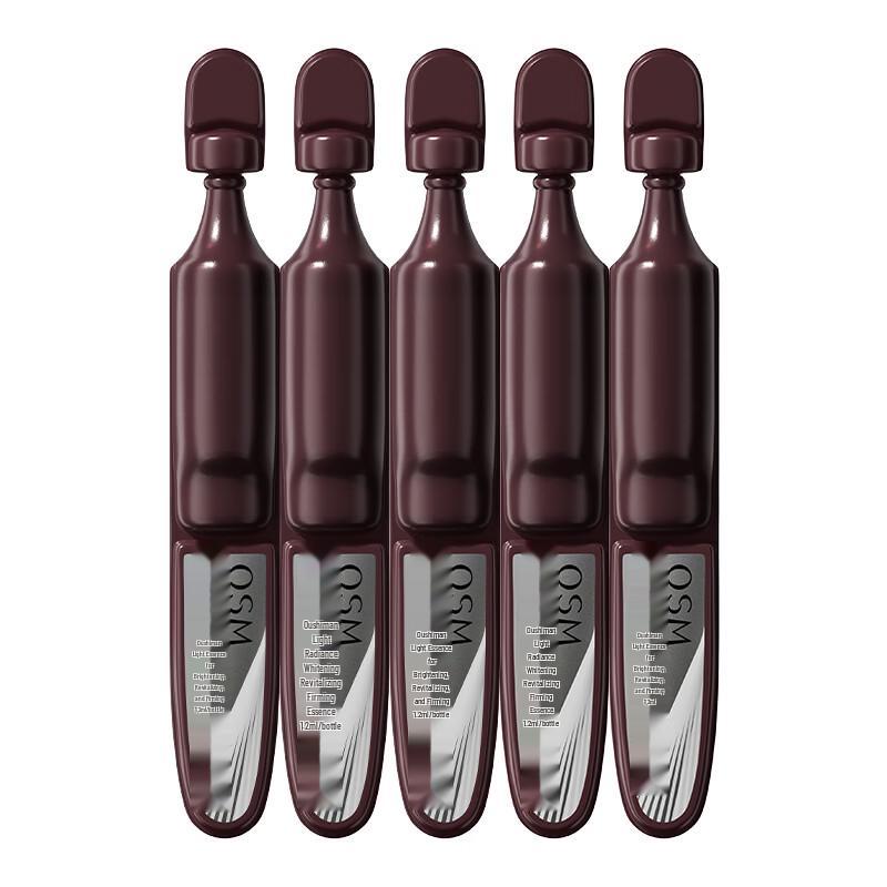OSM Whitening & Firming Essence (5 Tubes)