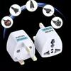 5-Pack International Travel Adapter Plugs (BF Type) - Ideal for International Travel, UK, Singapore, Malaysia, Hong Kong, Macau, and other regions.