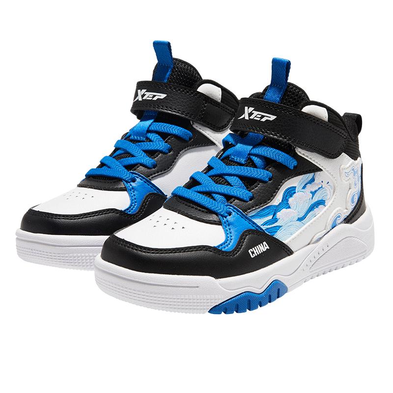 XTEP Kids Boys Hook-and-Loop Skate Shoes 31
