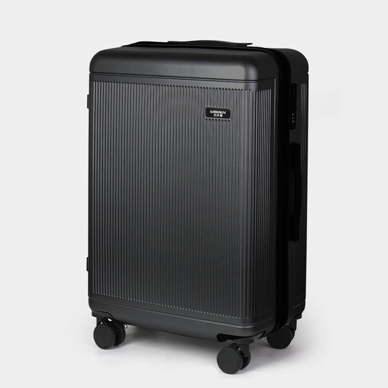 Batennu 20-inch Business PC Hardside Carry-On Luggage