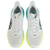 HOKA ONE ONE MACH 5 GLASS WHITE/BLUE 25.5CM