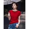Basic House Damen Rundhals Kurzarm T-Shirt