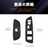 FDAIUN Car Window Lift Panel Silicone Pads for Mitsubishi Delica Mini B3 Series Cup Interior Customization Parts and Easy Set of 2 (2023-Present),