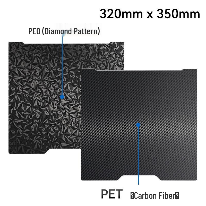 Bamboo Texture 3D Printing Plate: A1/S1/P1 PEO PET Plate