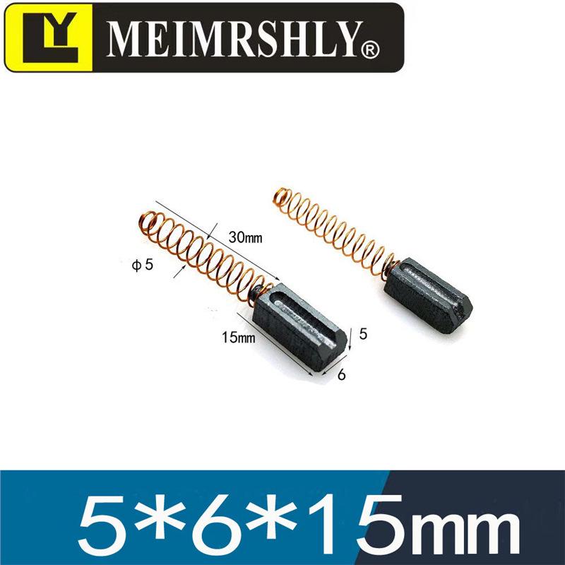 051# High-Quality Electric Drill & Grinder Carbon Brushes - 5x8x13mm Power Tool Accessories